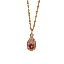 Load image into Gallery viewer, Imperial Treasures - Garden Bloom Small Egg Necklace in Gold Plate and Opaque Enamel in Maroon  Shades.