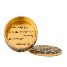 Load image into Gallery viewer, Agape - Holy Cross Keepsake Box with inscription:"And all things you ask in prayer, believing, you shall receive." Matthew 21:22 in Armenian. Gold plate, enameled in translucent teal color and accented with Bohemian crystals in colors.