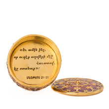Load image into Gallery viewer, Agape - Holy Cross Keepsake Box with inscription:"And all things you ask in prayer, believing, you shall receive." Matthew 21:22 in Armenian. Gold plate, enameled in translucent blush rose color and accented with Bohemian crystals in colors.