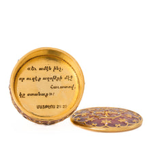 Load image into Gallery viewer, Agape - Holy Cross Keepsake Box with inscription:&quot;And all things you ask in prayer, believing, you shall receive.&quot; Matthew 21:22 in Armenian. Gold plate, enameled in translucent blush rose color and accented with Bohemian crystals in colors.
